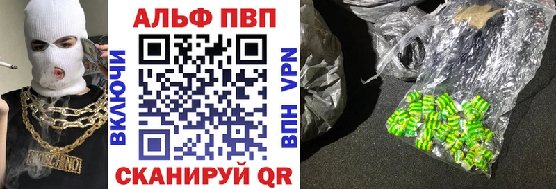 Наркошоп Лукоянов Марихуана  КОКАИН  Codein  ГАШИШ  Alpha-PVP 