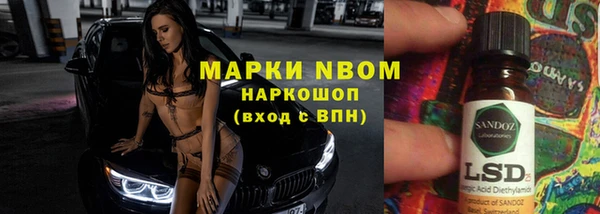 СК Остров