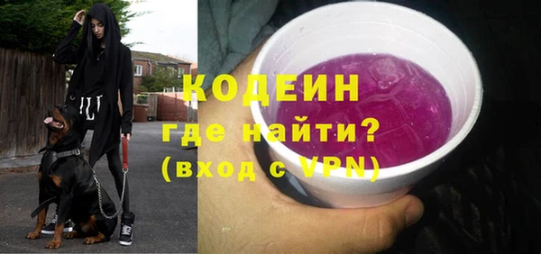 МДМА Няндома
