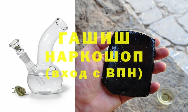 меф VHQ Нязепетровск