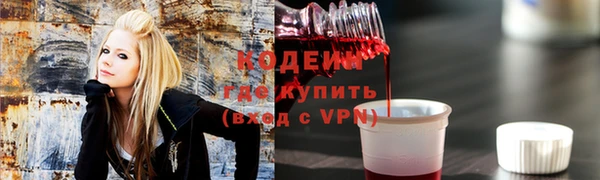 меф VHQ Нязепетровск