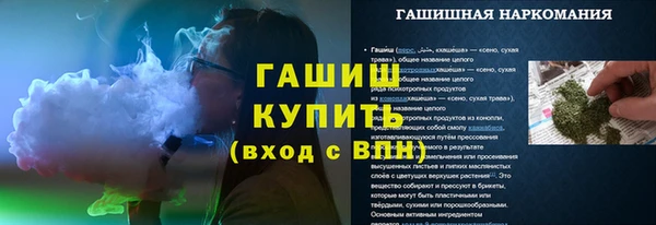 МДМА Няндома