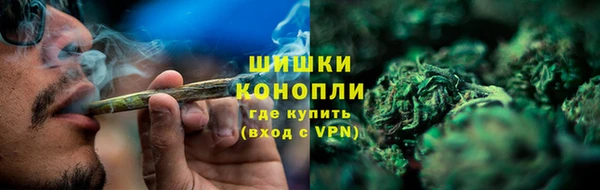 альфа пвп VHQ Нягань