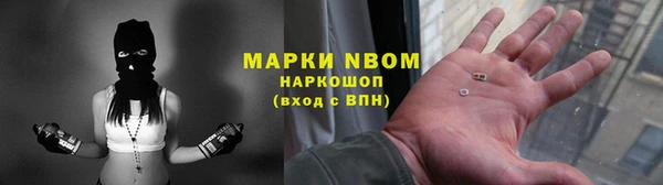 СК Остров