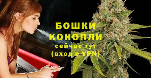МДМА Няндома