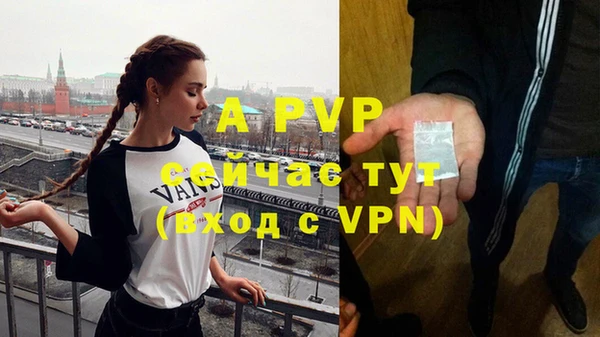 меф VHQ Нязепетровск