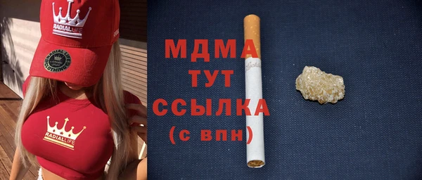 меф VHQ Нязепетровск