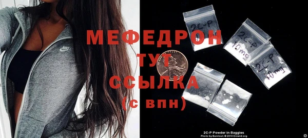 гашишное масло Болхов