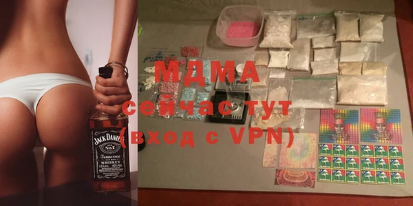 меф VHQ Нязепетровск