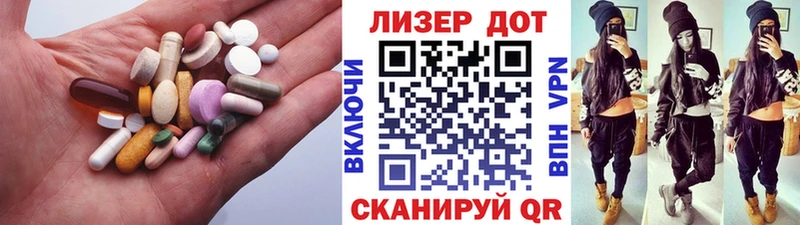 купить наркотик  ОМГ ОМГ вход  LSD-25 экстази ecstasy  Лукоянов 