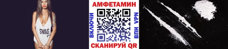 Метамфетамин кристалл наркошоп Лукоянов